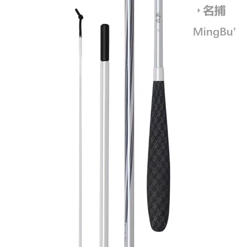 百有釣具◎ SHIMANO 風切並繼手竿白竿37調超漂亮傑出拋投性能，品味