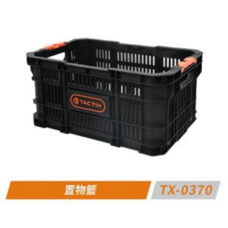 TACTIX TX-0367 可分離式多用套裝工具箱TACTIX工具箱比牧田四號箱大非
