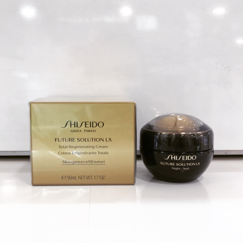 SHISEIDO 資生堂 SFSLX TOTAL REGENERATING CREAM E 時空琉璃極上御藏晚霜50ml | 蝦皮購物