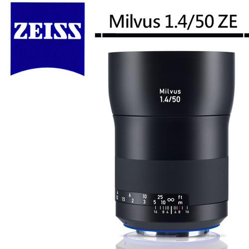 Zeiss 蔡司Milvus 1.4/50 ZE 50mm F2 鏡頭For Canon 公司貨| 蝦皮購物