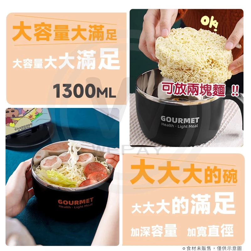 泡麵碗哪裡買？6款熱門推薦讓你輕鬆選購！