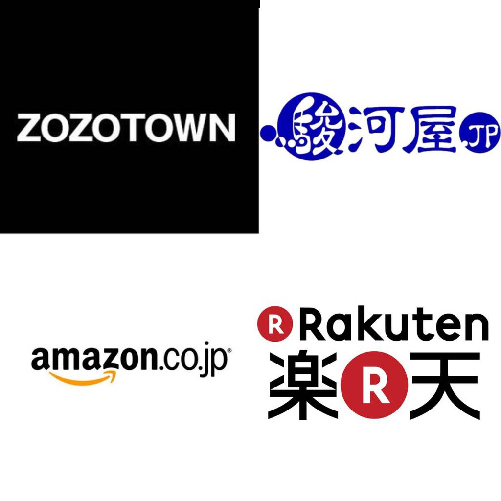 日本代購 Zoztown Amazon 樂天 駿河屋 日本網站 代購 代標 日拍 蝦皮購物