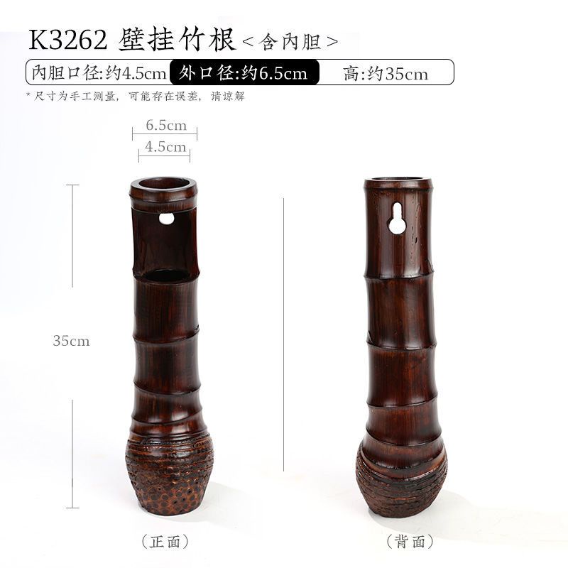 免運高質量竹筒竹根花器中式劍山插花器皿竹制品茶室擺件手工竹子中華