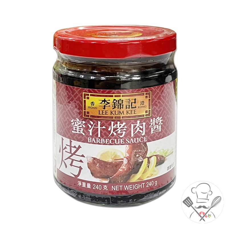 李錦記 蜜汁烤肉醬 240g 叉燒醬 中秋烤肉 烤肉醬 肉類調味 調味醬 BBQ 料理醬 | 蝦皮購物