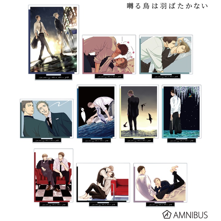 囀る鳥は羽ばたかな- 優惠推薦- 2025年11月| 蝦皮購物台灣