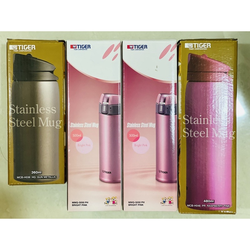 Tiger Thermos Vacuum Insulated Tumbler 360ml MCB-H036-HG Water Bottle  Gunmetalic