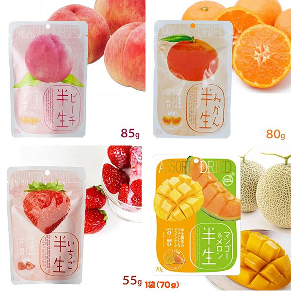 2023年12月|　日本半生果乾-　優惠推薦-　蝦皮購物台灣