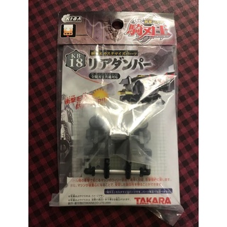 騎刃王- 優惠推薦- 2025年7月| 蝦皮購物台灣