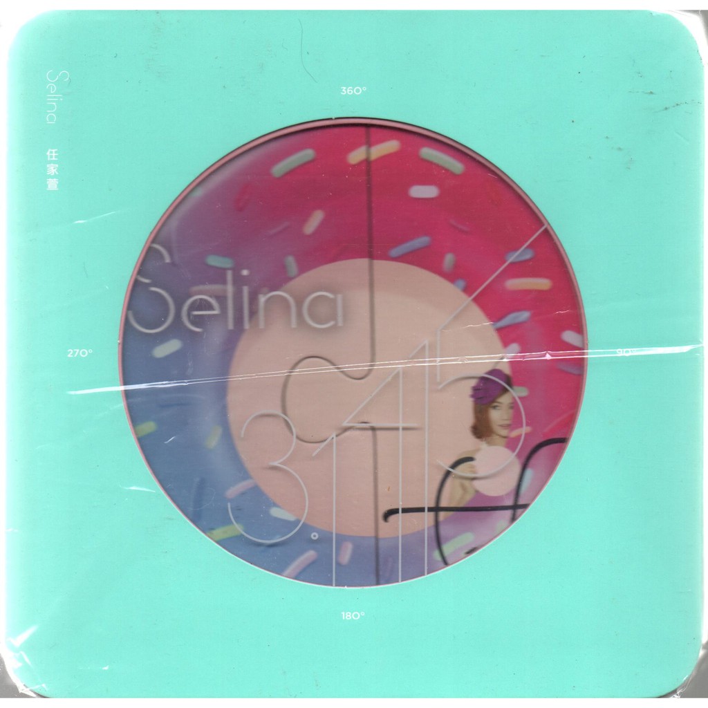 Selina3.1415簽名版 再生工場1 03 蝦皮購物