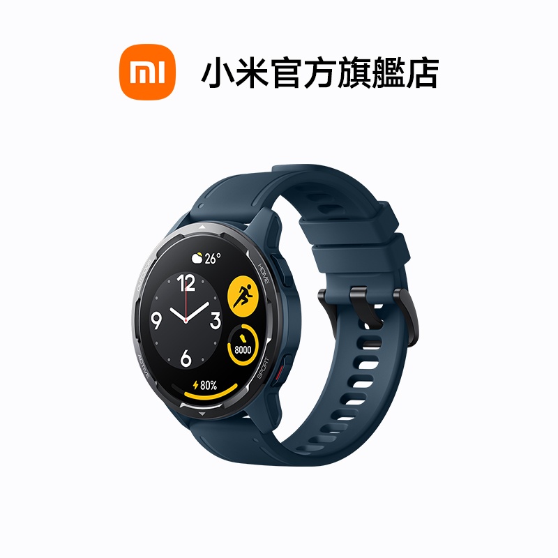 Xiaomi Watch S1 Active【小米官方旗艦店】 | 蝦皮購物