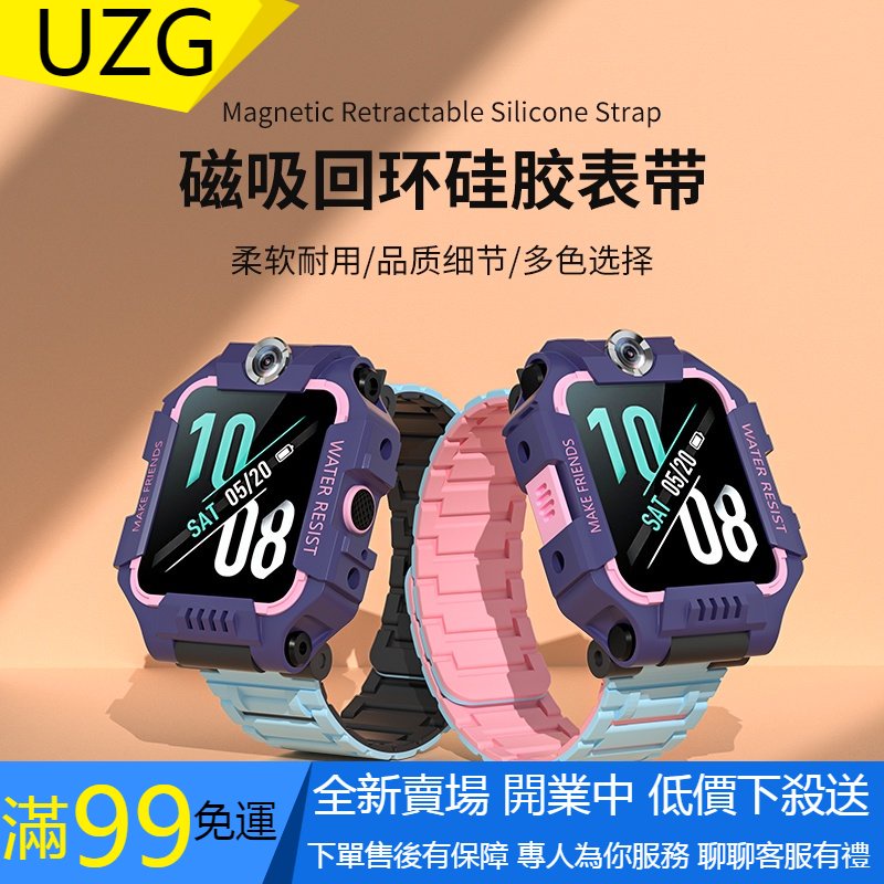 Y03 smartwatch deals