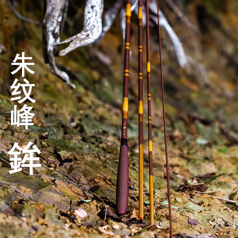 朱紋峰鉾| 產品型號: 378781-378798-378804-378811-378828-378835-378842-378859 |  三司達SUNSTAR