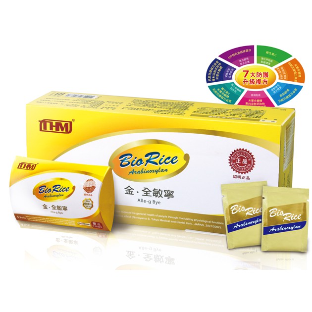 《小瓢蟲生機坊》台灣康醫 - 金全敏寧BioRice(90包入) 保健食品 | 蝦皮購物