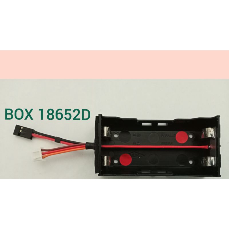 (32a) 恨好用系列 大電流 BOX 18652 兩串 便捷式電池盒 送 防震固定氈x2 | 蝦皮購物