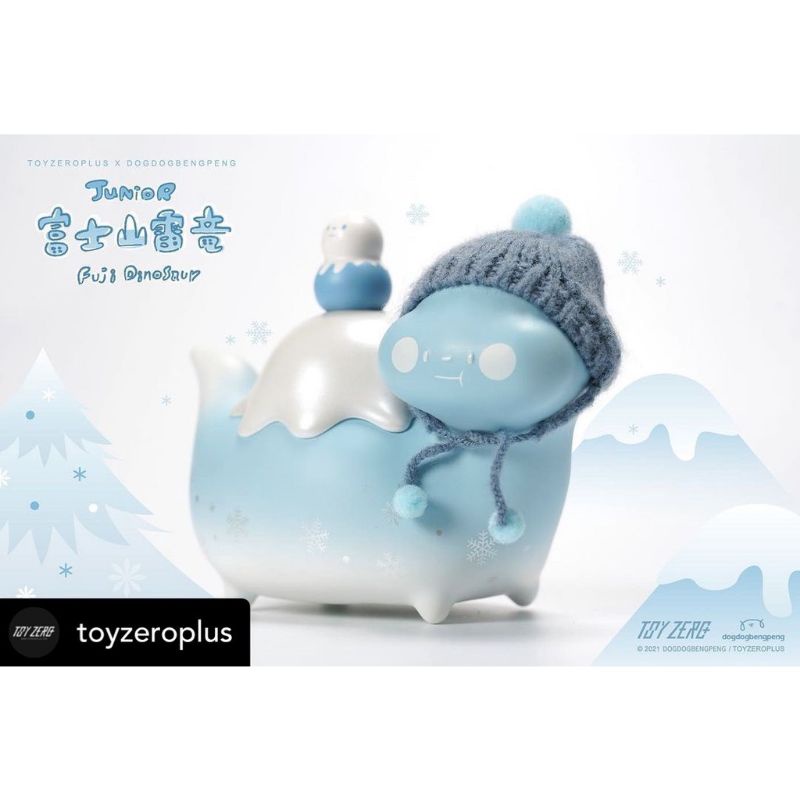 Toyzero+ 富士山雷竜　ソフビ TOYZEROPLUS TOYZEROPLUS 富士山雷龍小雷龍雪花雷龍吃貨恐龍狗狗的小跳步限量公仔