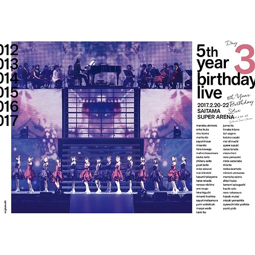 乃木坂46/5th YEAR BIRTHDAY LIVE 2017.2.20-…