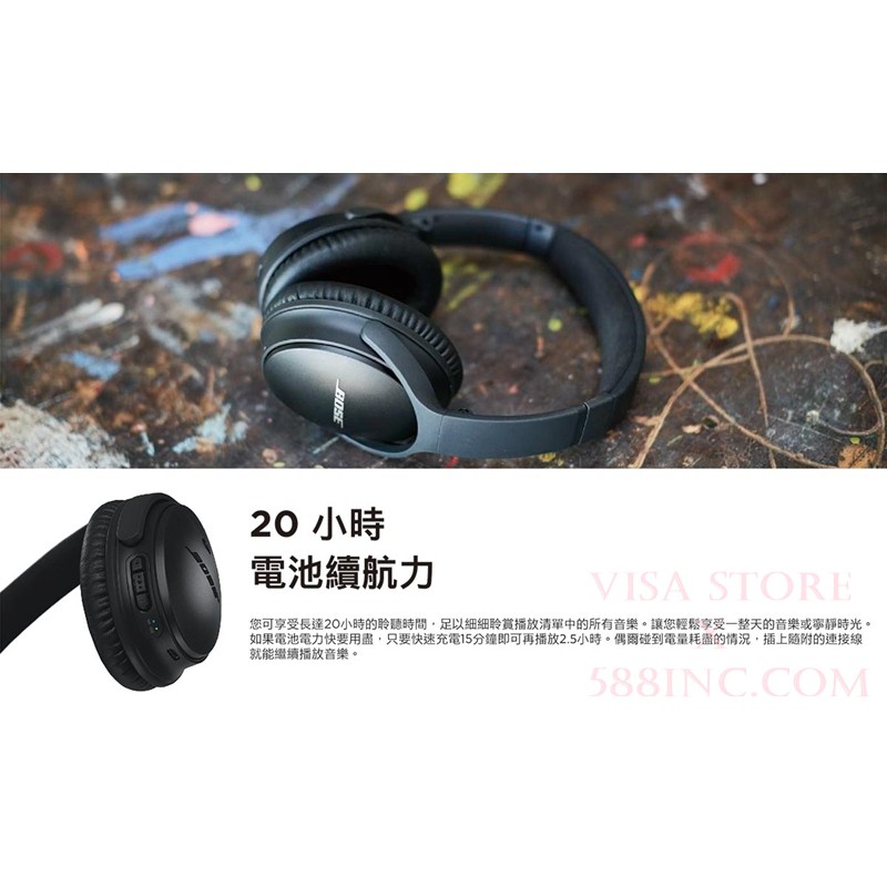 Bose 1229939 sale