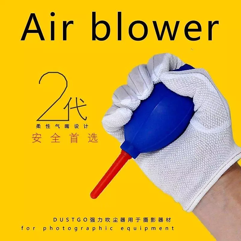 【鏡頭守護神】Dustgo AB01 第 2 代環保強風氣吹：不刮傷、無異味的清潔首選