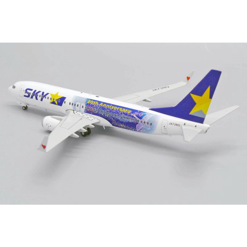 JC Wings 1:200 スカイマーク 737-800 JA73NX JCWings スカイマーク B737-800 JA73NX 1/200 新品 JC Wings