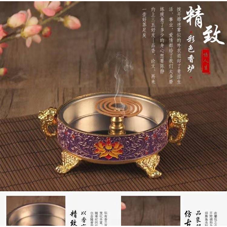 仿古景泰藍蓮花熏香爐台灣純銅合金琺瑯彩色檀香爐佛教禮佛用品 仿古景泰藍蓮花熏香爐台灣純銅合金琺瑯彩色檀香爐佛教禮佛用品
