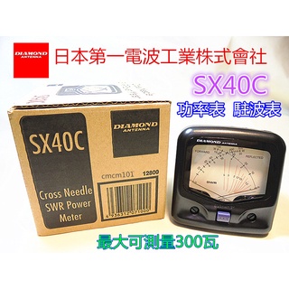 電波干擾器- 優惠推薦- 2023年11月| 蝦皮購物台灣