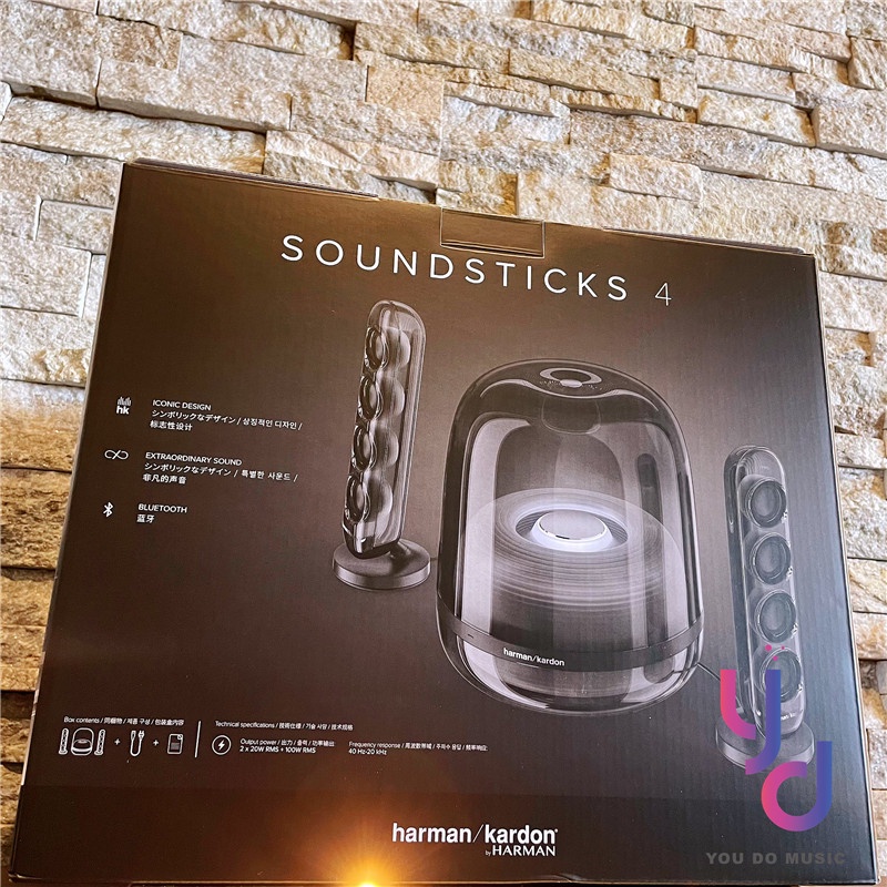 【黑白限時下殺】分期免運 台灣公司貨 Harman Kardon Sound Sticks 4 水母 喇叭 2.1 音響 | 蝦皮購物