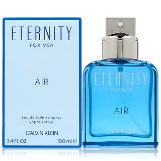calvin klein eternity air 永恆純淨男性淡香水- 優惠推薦- 2023年11月
