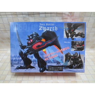 BANDAI ROBOT魂 164 聖戰士 - ZWARTH 黑騎士 瑞華士 | 蝦皮購物