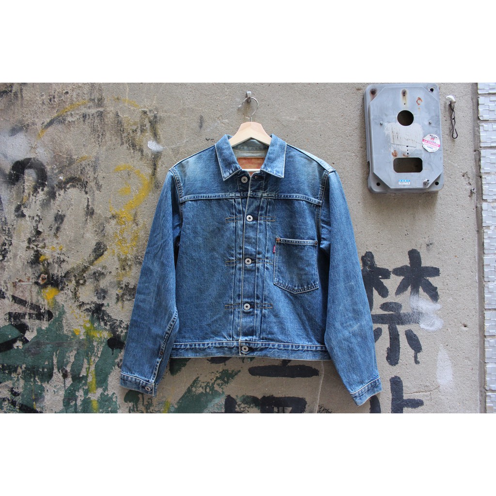 「蔣柒」Levis LVC 71506XX vintage 1st 一代牛仔外套 日本製 大E 90s復刻 38號 古著