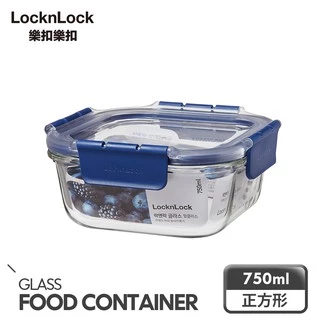 【樂扣樂扣】頂級透明耐熱玻璃保鮮盒/750ML/正方形