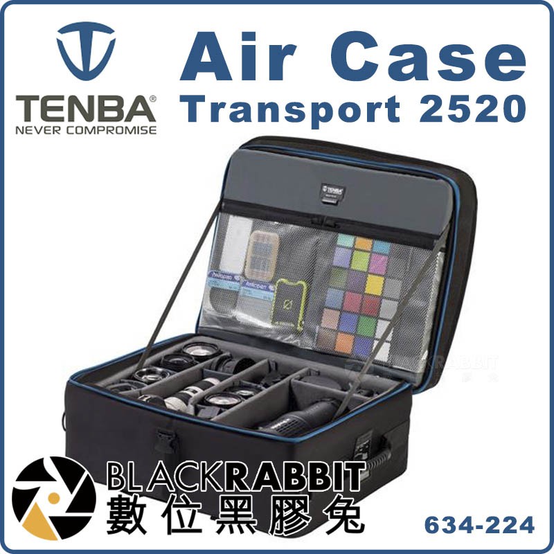 數位黑膠兔【 Tenba Transport 2520 Air Case Attache 輕量空氣箱包634