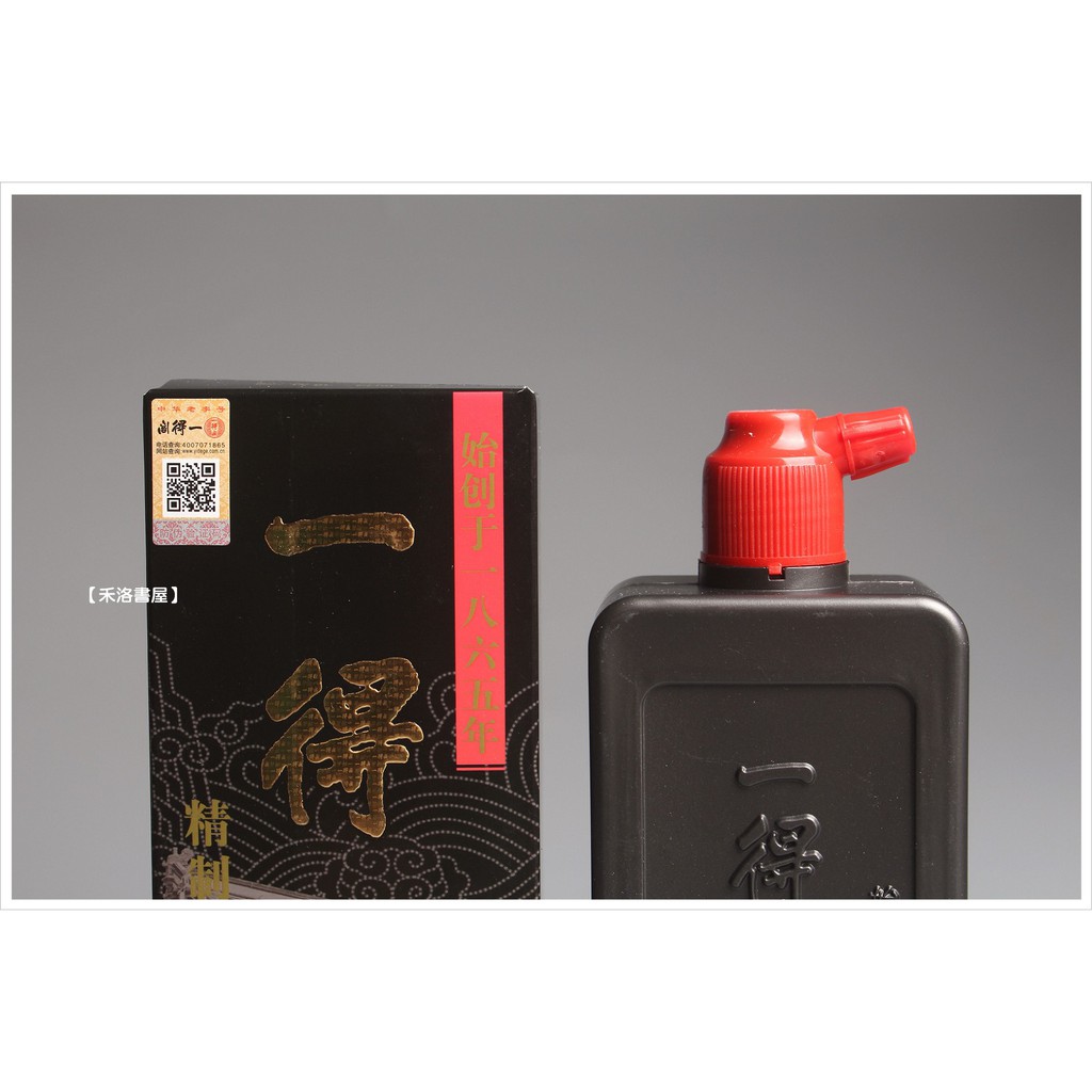 禾洛書屋】北京一得閣墨汁500ml(500g/500cc)《 原廠正品》書法墨液