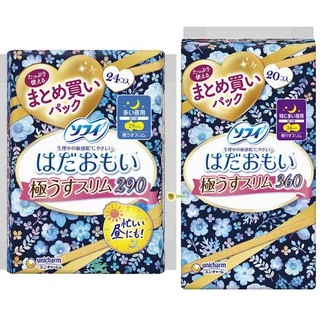 【JPGO】日本製 蘇菲 敏感肌系列 超薄型衛生棉~大容量版