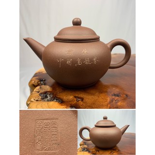 茶壼- 優惠推薦- 2023年12月| 蝦皮購物台灣