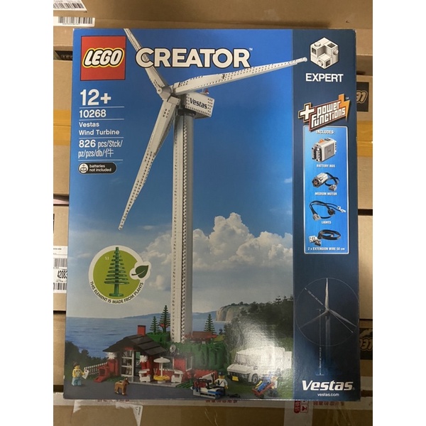 レゴ () クリエイター ヴェスタス風力発電所 10268 - おもちゃ