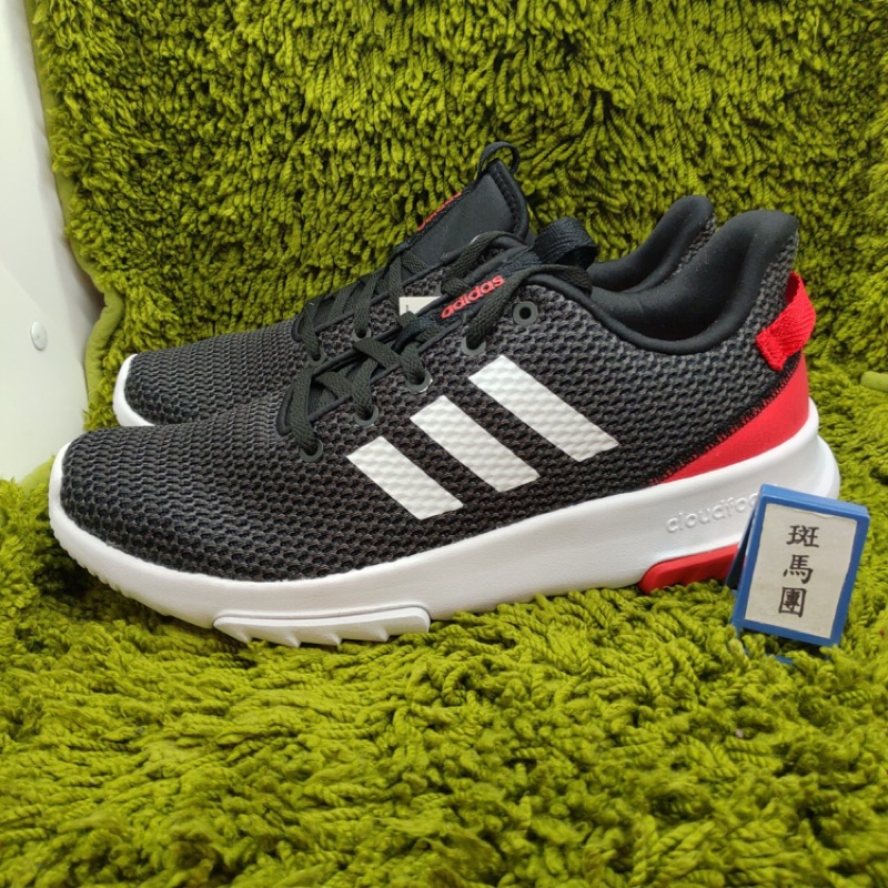 B43638 adidas hotsell