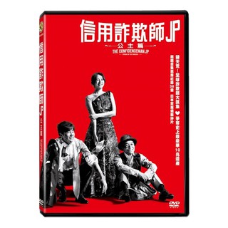 三浦春馬｜優惠推薦- 蝦皮購物- 2025年12月