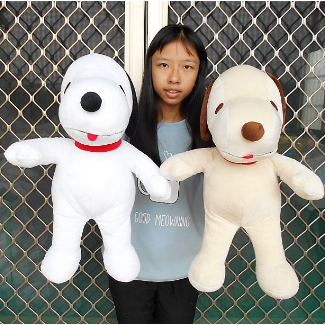 【限時特價】俏皮狗 俏皮狗玩偶 ~高53公分 正版俏皮狗 非snoopy 史努比娃娃 史奴比 史努比玩偶 | 蝦皮購物