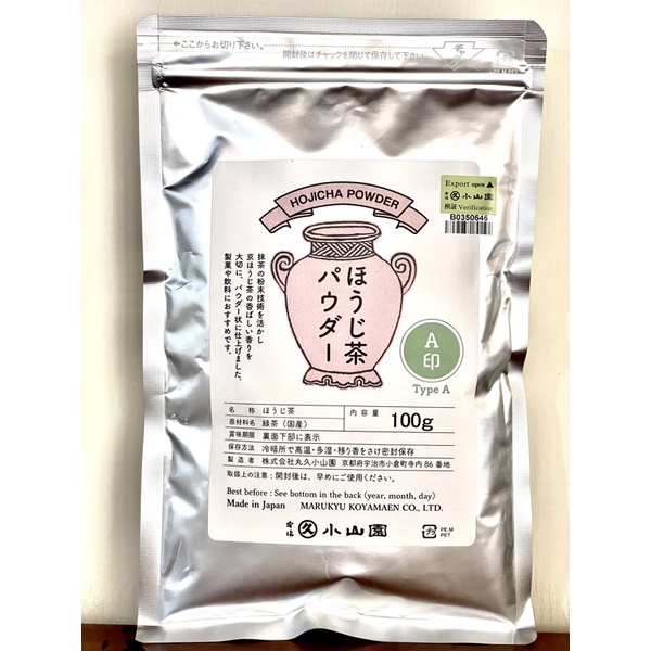 小山園抹茶粉｜優惠推薦- 蝦皮購物- 2025年7月