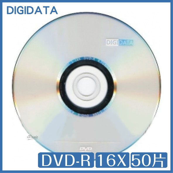 精碟外銷A級 Digidata 1-16X DVD-R 4.7GB 支援CPRM DVD 光碟 50片 | 蝦皮購物