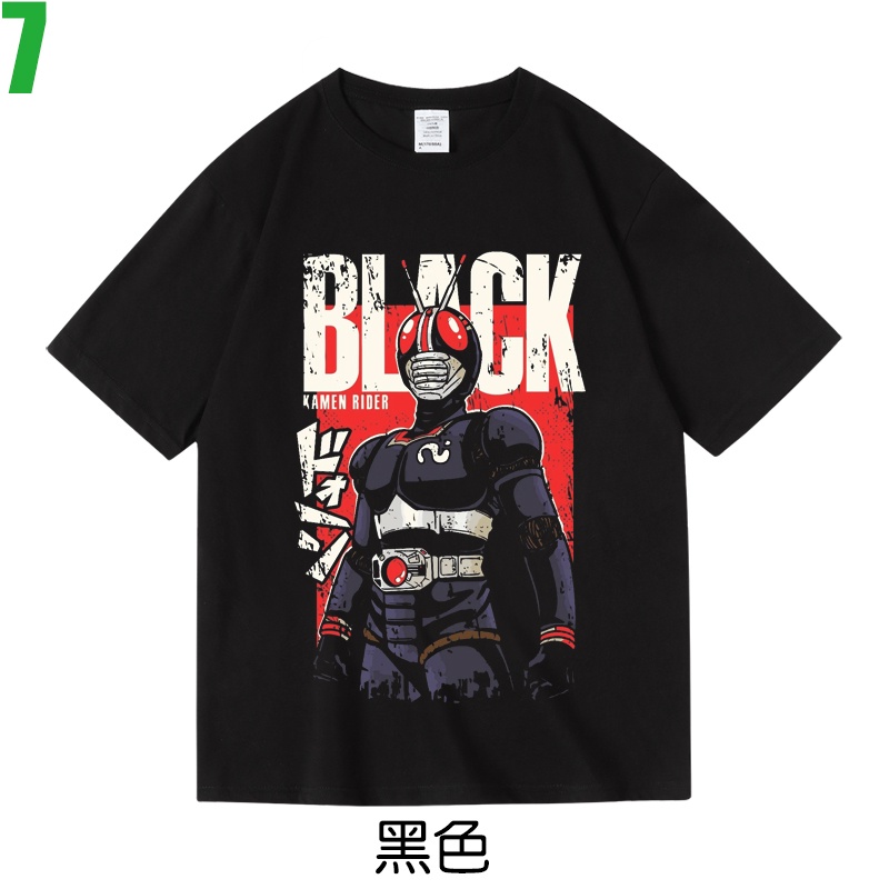 【假面騎士 Masked Rider】短袖日本電視劇電影系列T恤(共3種顏色可供選購) 新款上市購買多件多優惠【賣場三】 | 蝦皮購物