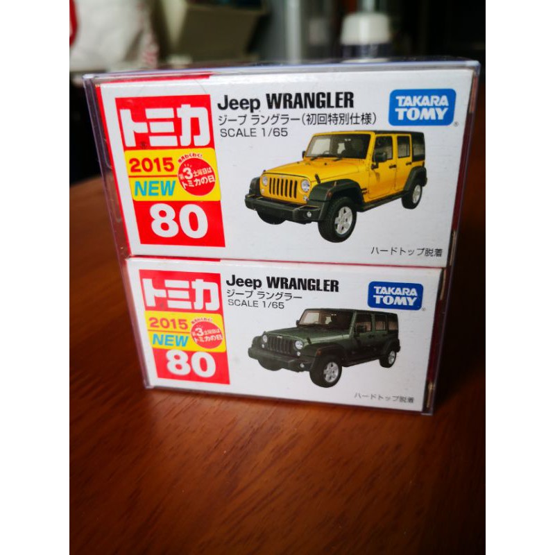 Tomica 多美 no.80 Jeep Wrangler 一般 初回特別仕樣 車貼 兩台合售