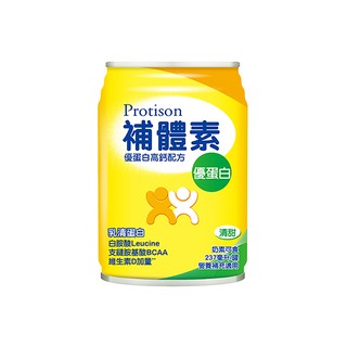 [贈2罐]補體素 優蛋白-清甜 (237ml/24罐/箱)成箱出貨【杏一】【杏一】