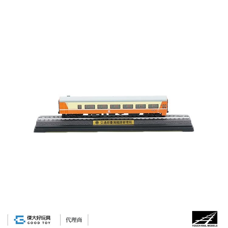 鐵支路NS3505 台鐵莒光號紀念車35SP32950型| 蝦皮購物