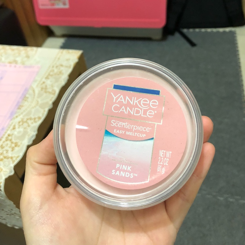 PINK SAND - Melt cup