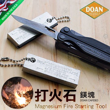【angel 精品館 】Magnesium Fire Starting Tool 打火石 / 鎂塊 | 蝦皮購物