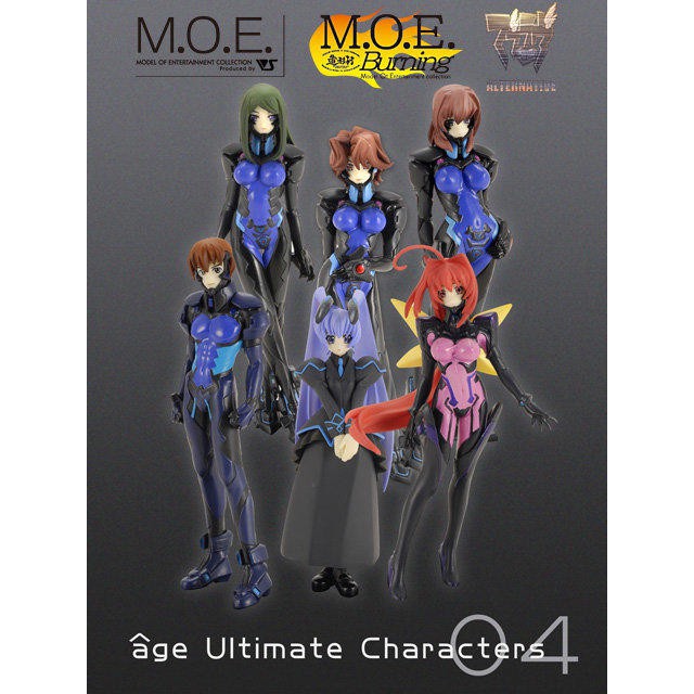 VOLKS 造形村 通販限定日版盒玩~M.O.E. MOE 王道學園 第4彈 4代~杜霞 鑑純夏 ~一套六款OR兩款 | 蝦皮購物