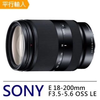 sony 18-200mm - 鏡頭優惠推薦- 3C與筆電2025年9月| 蝦皮購物台灣