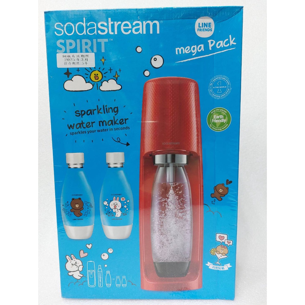 sodastream spirit 氣泡水機- 廚房家電優惠推薦- 家電影音2023年10月