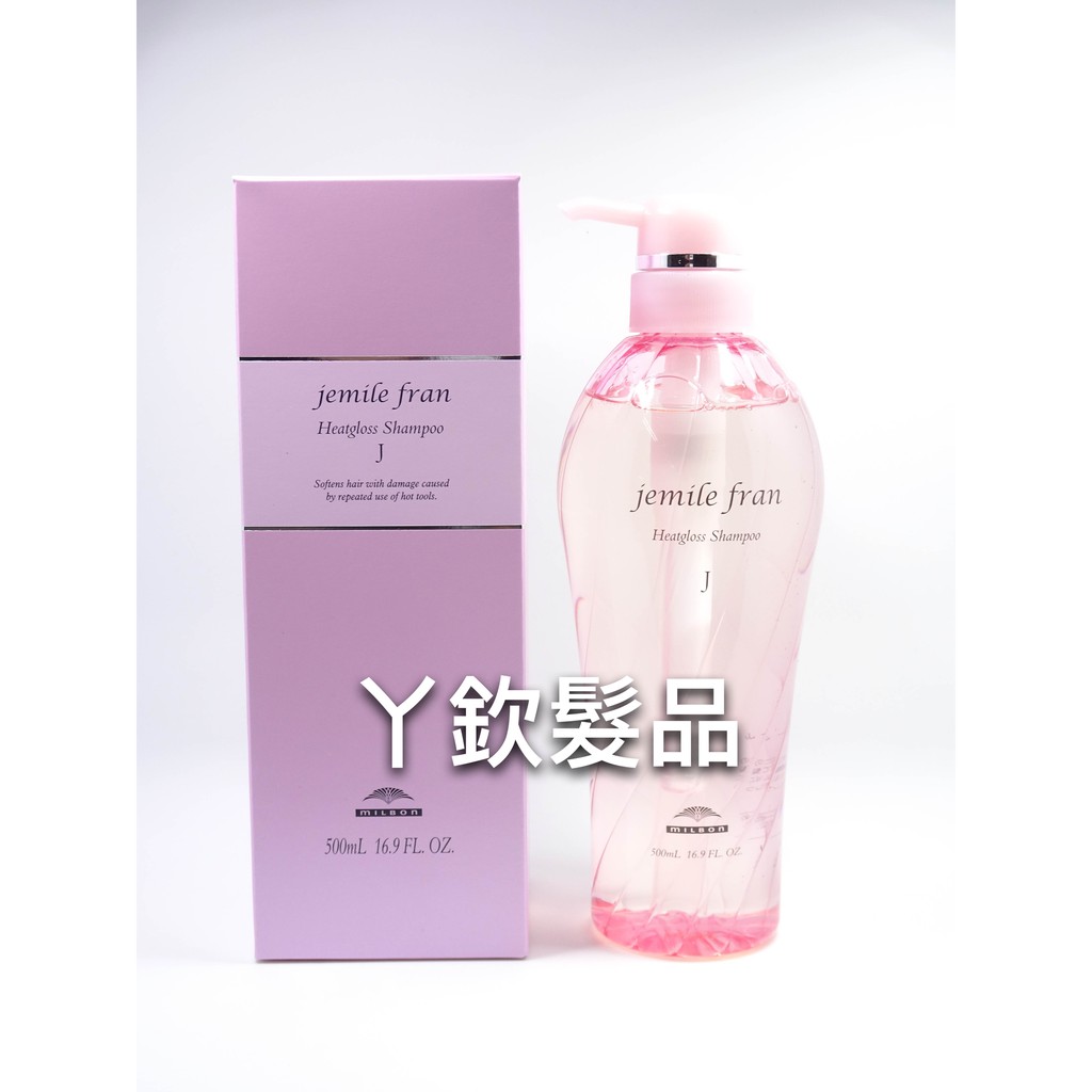 (丫欽）哥德式 Jemile Fran系列 熱光感洗髮精 護髮素 500ML 牡丹香氣 | 蝦皮購物